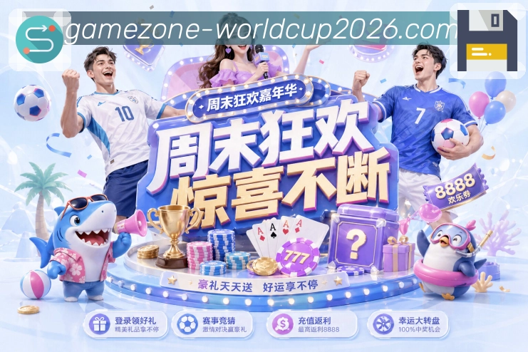 奖项证书